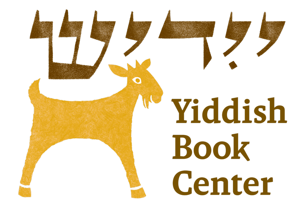 Yiddish Book Center